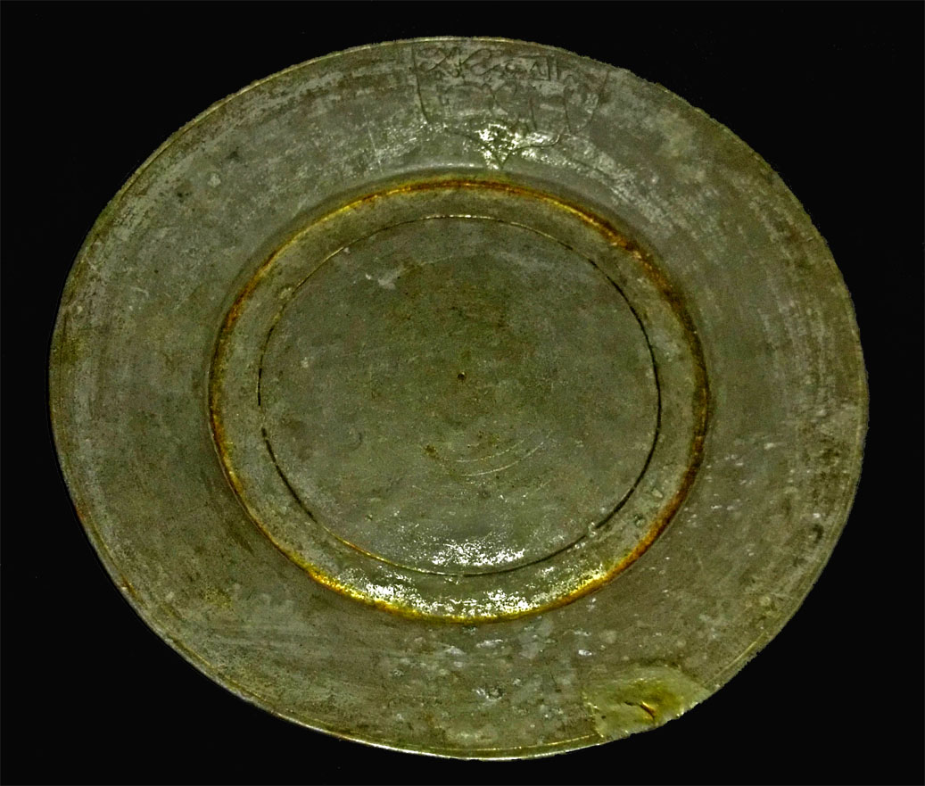 abu dervish Ancient Artifact Review 61 Antique Ottoman Copper Plate