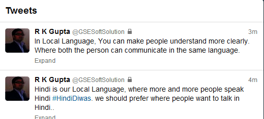 Essay likhna bataye image