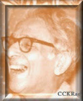 Encyclopedia in Telugu (తెలుగులో విజ్ఞానసర్వస్వం) హరీంద్రనాథ్