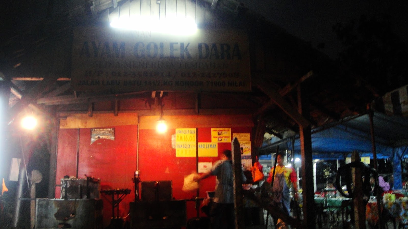 WANDERLUST DJ: Ayam Golek Dara, Nilai
