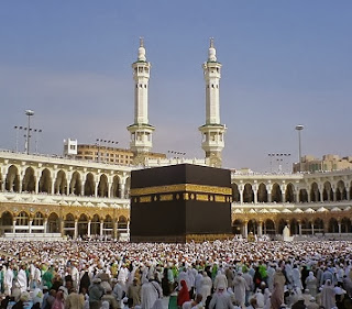 tata cara daftar umroh, cara daftar haji dan mudah, Cara Daftar Haji Plus Dan Regular, tata cara daftar umroh, cara daftar haji dan mudah, Cara Daftar Haji Plus Dan Regular,