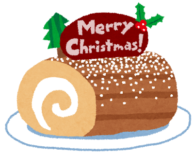 クリスマスケーキのイラスト「ブッシュドノエル」