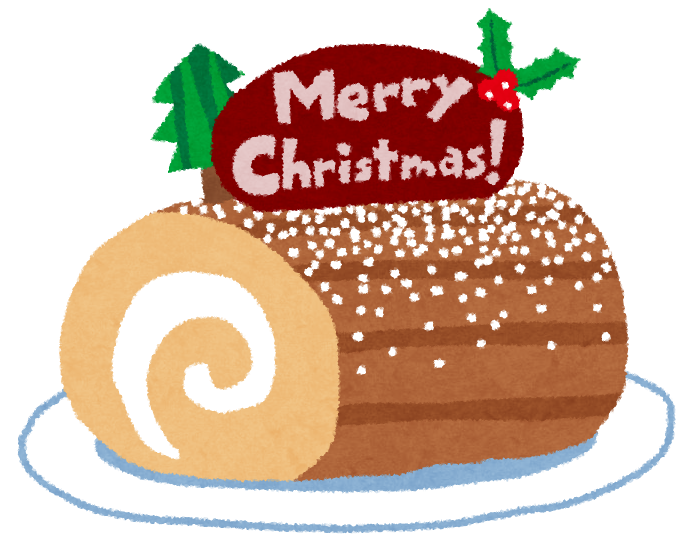 クリスマスケーキのイラスト ブッシュドノエル かわいいフリー素材集 いらすとや