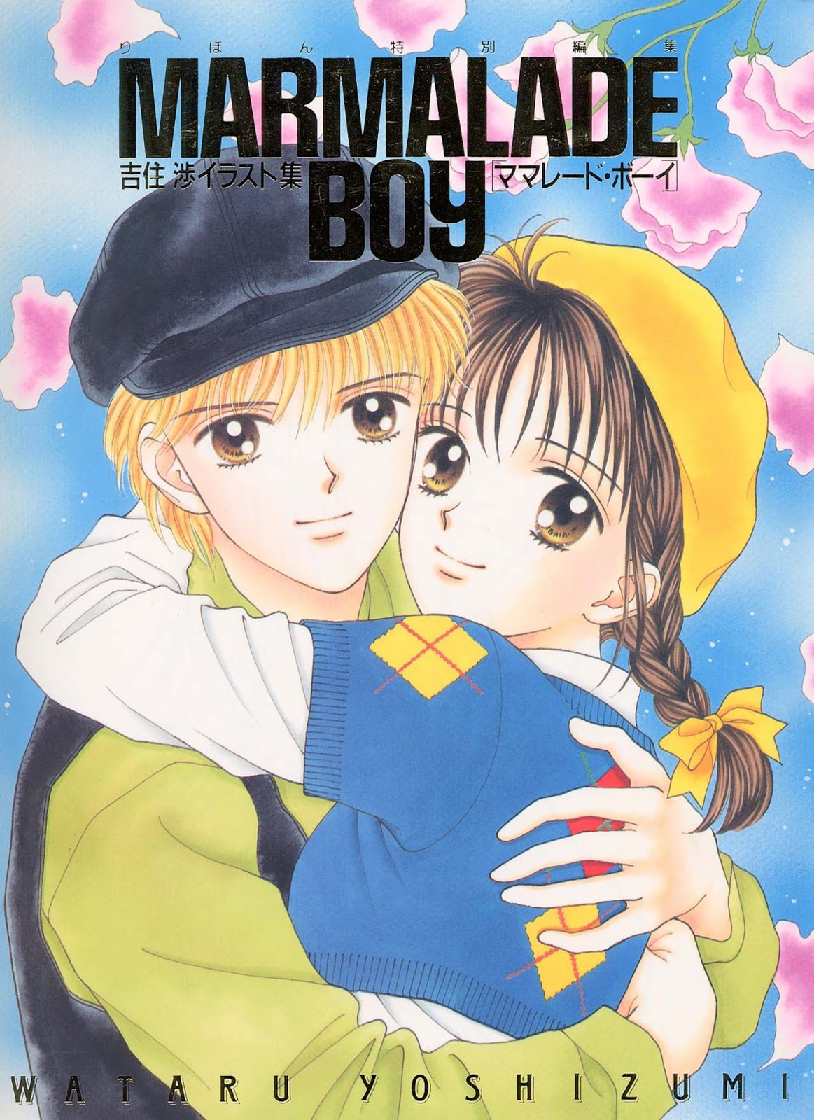 Marmalade Boy 76/76 Audio Latino BD Ligero 720p