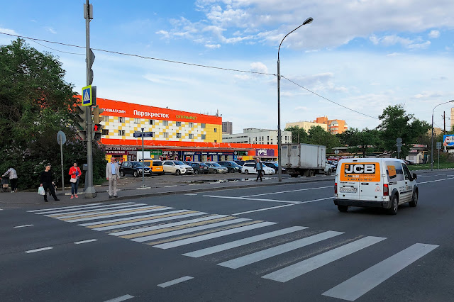 Тимирязевская улица
