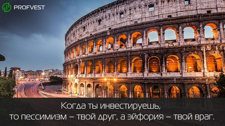 Отчет за период 17.12.18 - 23.12.18 Отчет за 17.12.18 - 23.12.18