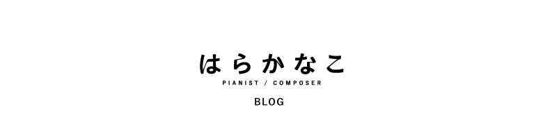 Hara Kanako  pianst/composer ______________________ BLOG