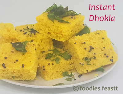 Instant Dhokla Recipe