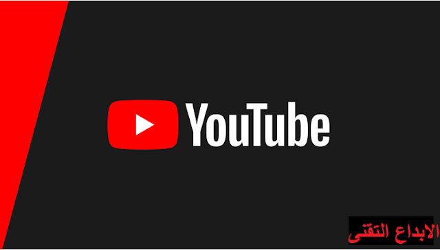 عاجل .. يوتيوب الآن يتيح لك مشاهدة أفلام هوليوود مجاناً عاجل .. يوتيوب الآن يتيح لك مشاهدة أفلام هوليوود مجاناً
