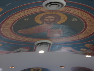 Holy Trinity Greek Orthodox Church, Roanoke, Virginia