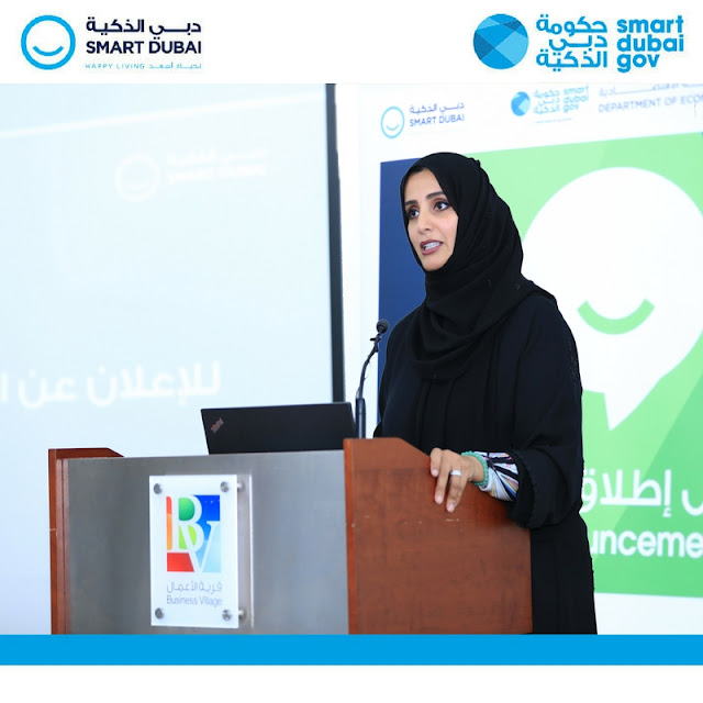 Dubai unveils its first cognitive computing service: using IBM’s “Watson” technology to support business license registration Dubai unveils its first cognitive computing service: using IBM’s “Watson” technology to support business license registration