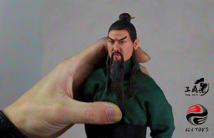 guan yu toy