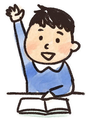 小学生のイラスト「挙手をしている男の子」