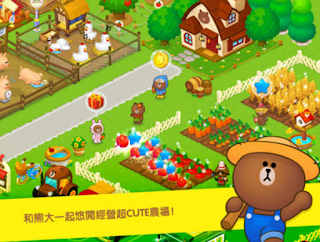 LINE 熊大農場 App LINE 熊大農場 App