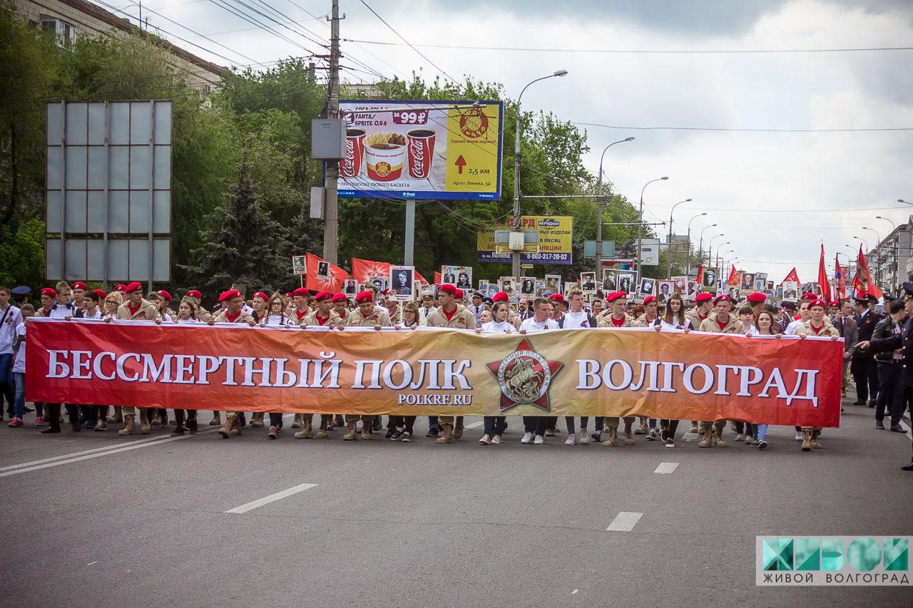 шествие бессмертный полк москва. бессмертный полк в мусорке. бессмертный полк 2021 в санкт-петербурге. бессмертный полк волгоград маршрут. бессмертный полк маслянино.