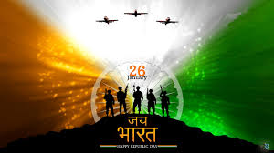 Happy Republic Day Images Free Download 2019 Happy-Republic-Day-Images-Free-Download-2019