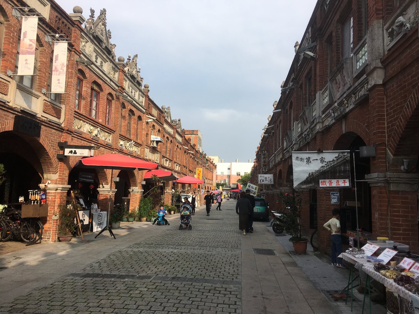 Hsinchu Travel Tea Farms and Hukou Old Street My Life Abroad