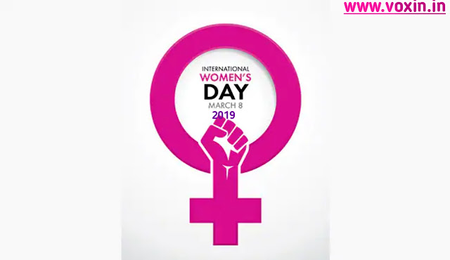 Women's Day 2019 Women's Day 2019