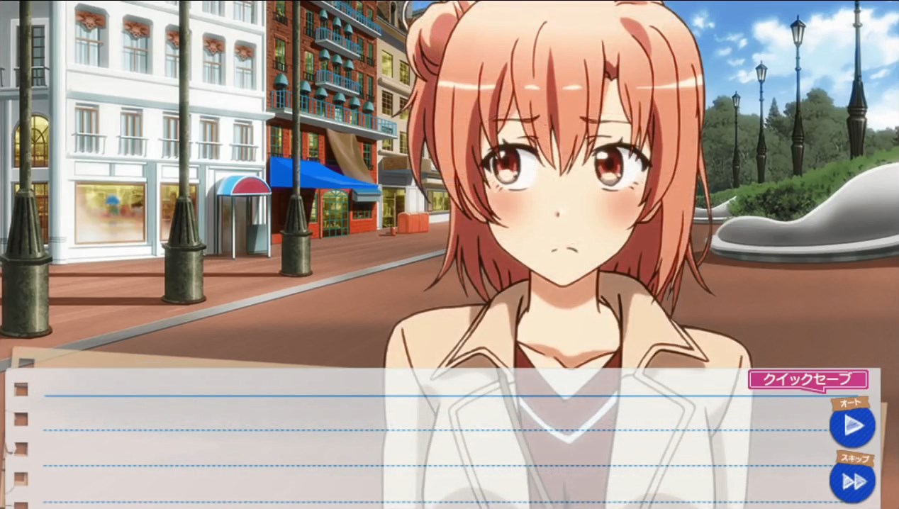 Как перевести визуальную новеллу. Диалоговое окно для визуальной новеллы. Скрины из визуальных новелл. Как перевести визуальную новеллу. Visual novel reader как пользоваться.