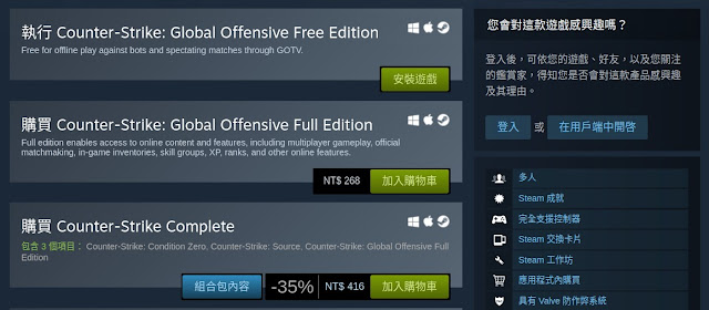 Counter-Strike: Global Offensive on Steam, Linux , CS