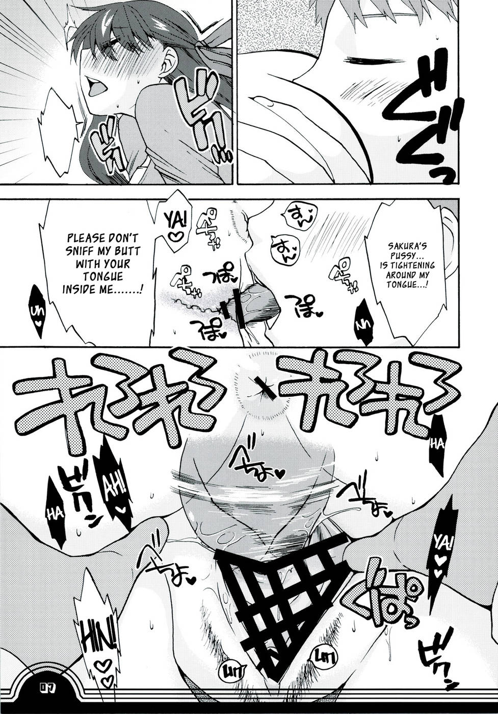 Hentai Manga Comic-Sakura bridle-v22m-Read-6