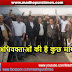 अधिवक्ताओं ने अपनी विभिन्न मांगों के समर्थन में अपने को न्यायिक कार्यो से रखा अलग