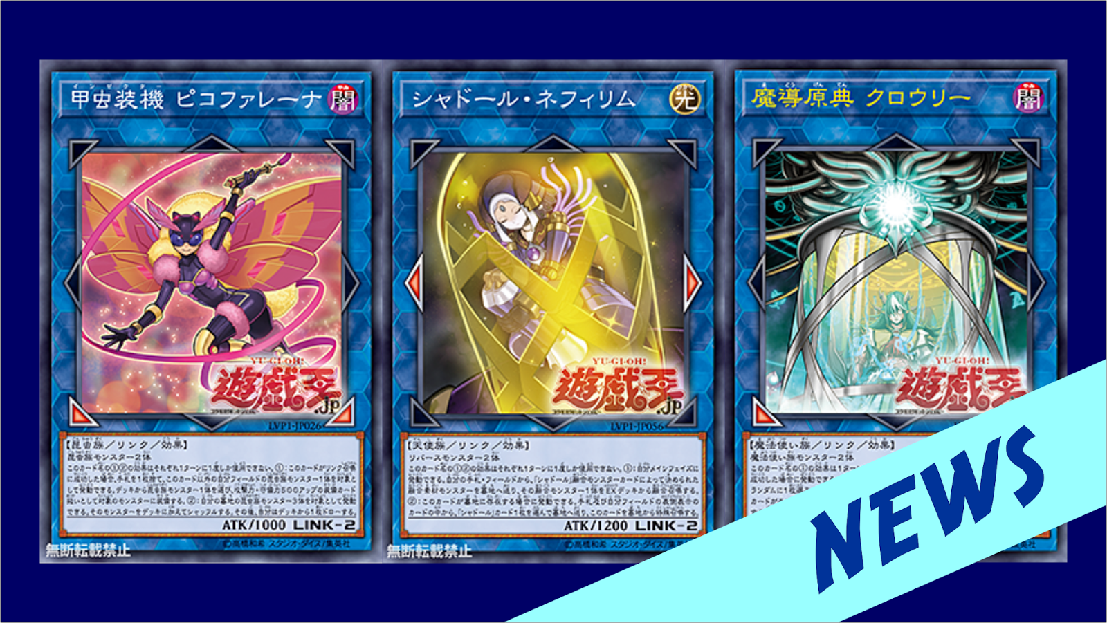 Featured image of post Spellbook Yugioh Cards