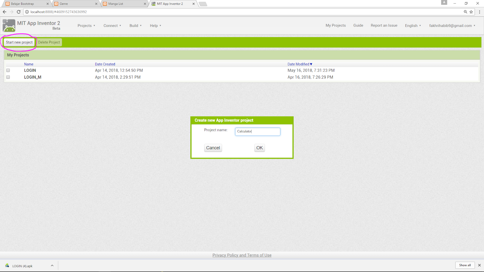 Мит апп инвентор проекты. Сет из шашлыков. Биг пиг бизнес ланч. Мит апп инвентор проекты. Appinventor.