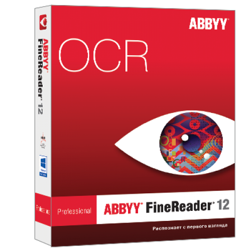 abbyy finereader 12 serial number free download