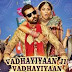 Vadhaiyan Ji Vadhaiyan 2018 Full HD DowNLoaD
