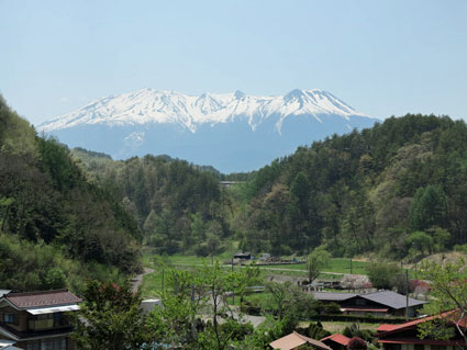Mount Ontake, Japan
