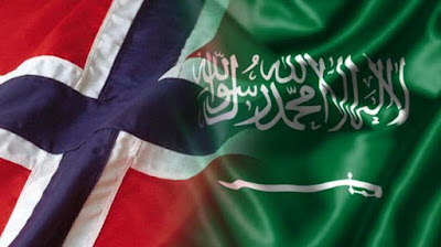 مشاهدة مباراة السعودية والنرويج بث مباشر اليوم مشاهدة مباراة السعودية والنرويج بث مباشر اليوم