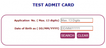 MP Vyapam Admit Card MP Vyapam Admit Card