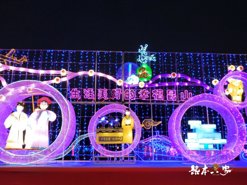 新北市祈福燈會豬福滿滿-元宵燈會活動|大台北都會公園|捷運三重站
