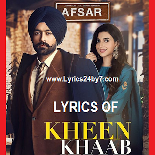 Kheen Khaab Song Lyrics Tarsem Jassar