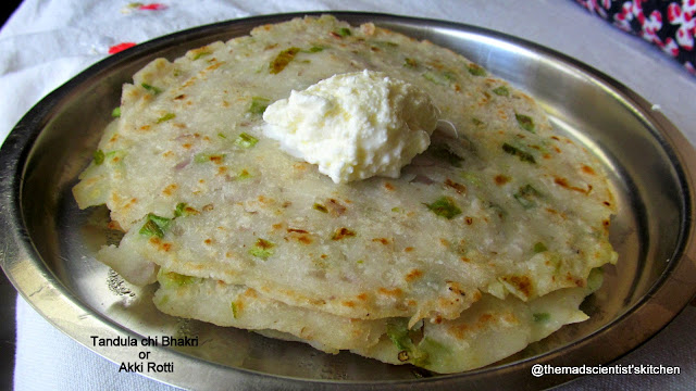 Indian Flat-bread Akki Bhakari/ Akki Rotti/ Tandula-chi-Bhakari