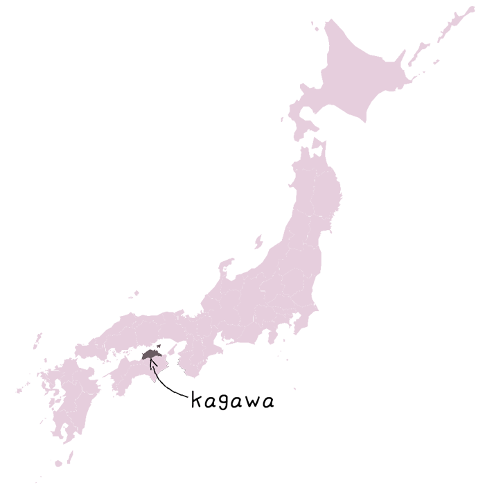 La prefecture de Kagawa prefecture de kagawa carte japon