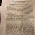 Що сказано в Томосі про автокефалію ПЦУ