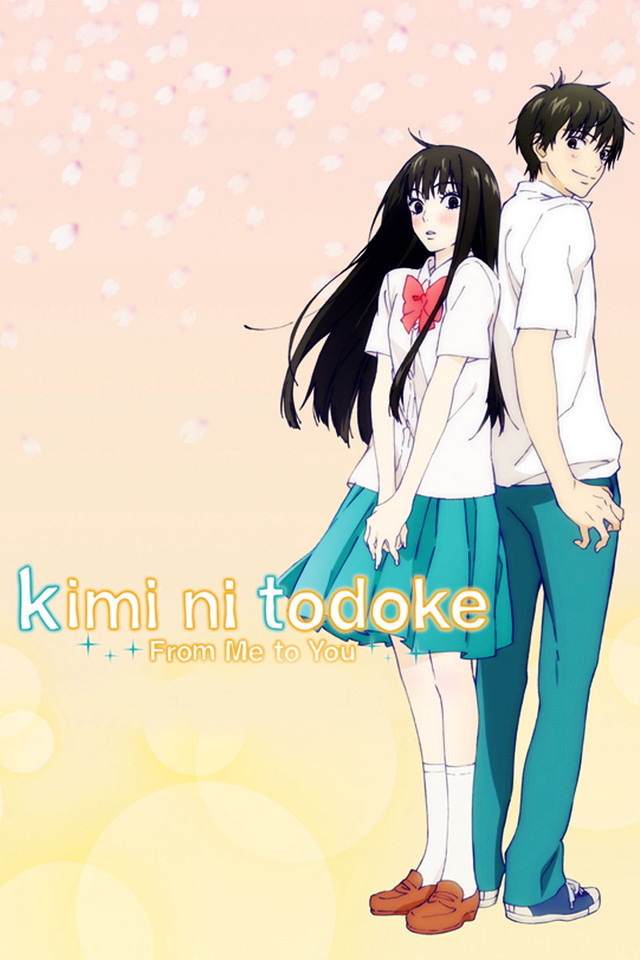 Owaru Sekai De Kimi Ni Koisuru anime: enero 2017