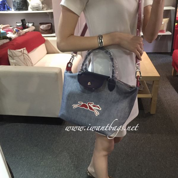 longchamp on the road