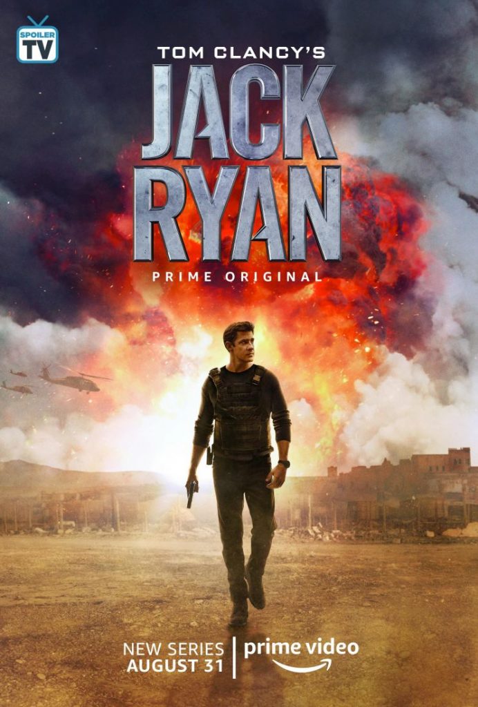 A Primeira Temporada (2018) de A Primeira Temporada (2018) de
