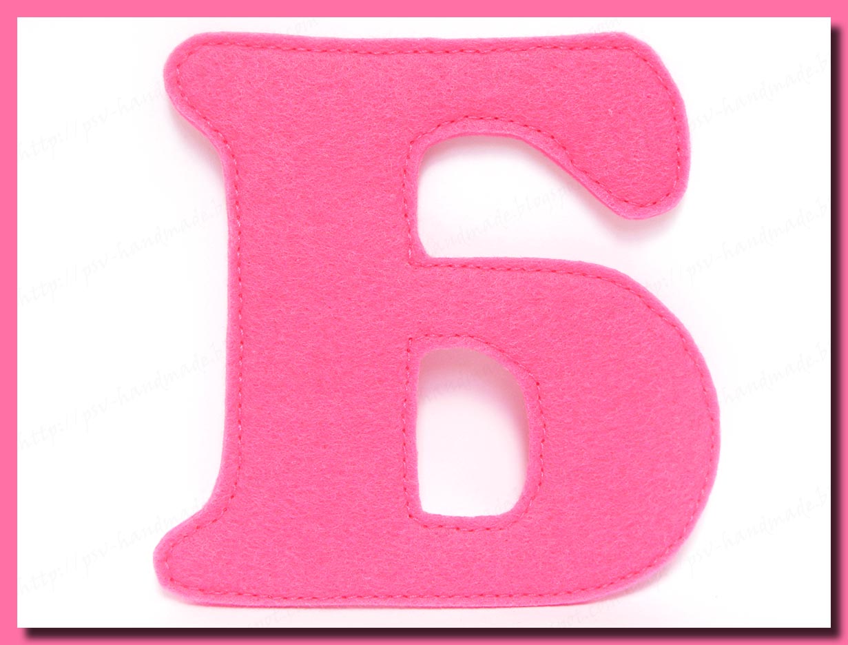Спои б. Объемная буква б. Буква б. Буквы для фетра. Буквы алфавита из фетра.