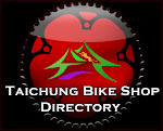 Taichung Bike Shop Directory