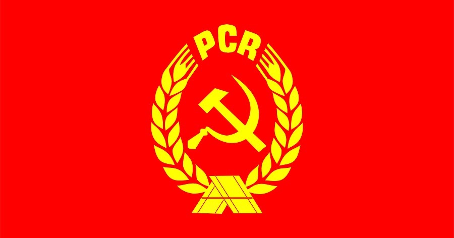 Социалистическая румыния