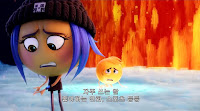 The Emoji Movie (2017) Subtitle Indonesia The Emoji Movie (2017) Subtitle Indonesia