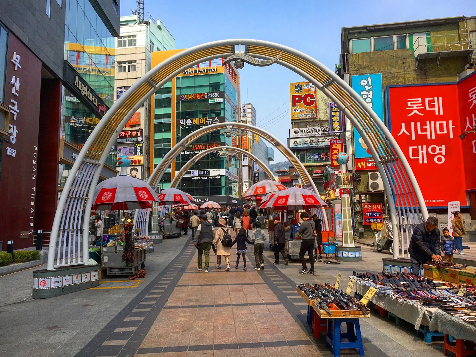 Ssiat Hotteok Busan International Film Festival (BIFF) Square Busan