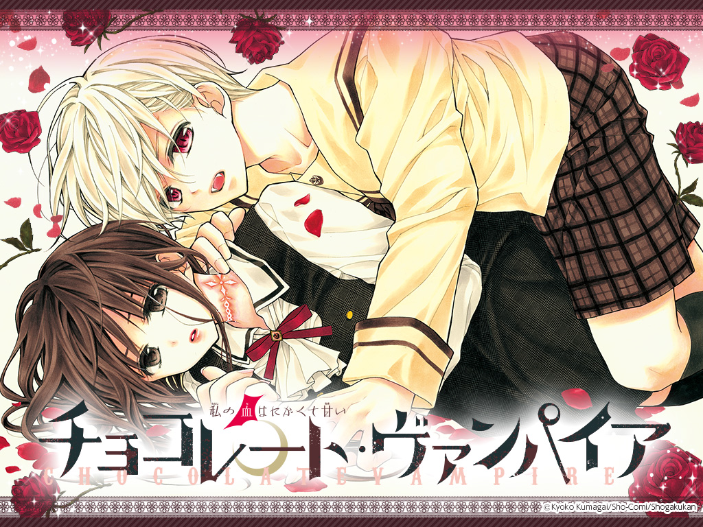 Wallpapers: Sho-Comi 2017 ~ Parte 1 de 2 | Shojo Papers