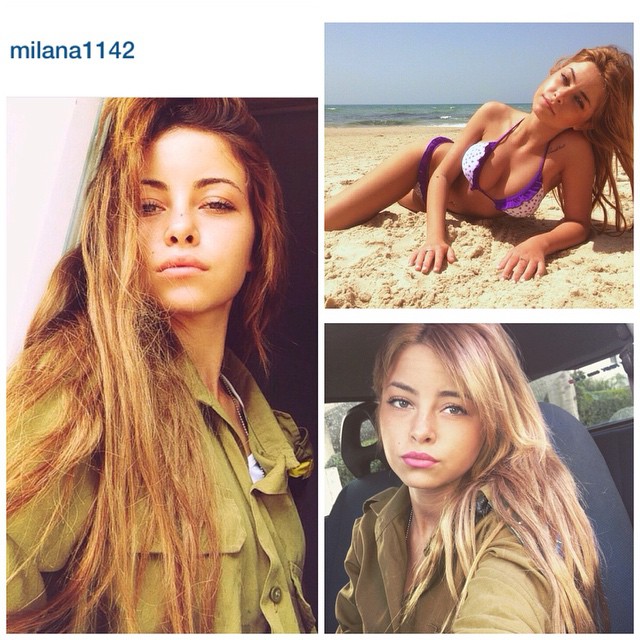Mulheres do exército israelita Mulheres do exército israelita