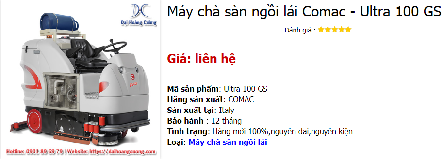 Máy chà sàn ngồi lái Comac Ultra 100 GS | Chạy bằng xăng May-cha-san-ngoi-lai-Comac-Ultra-100-GS