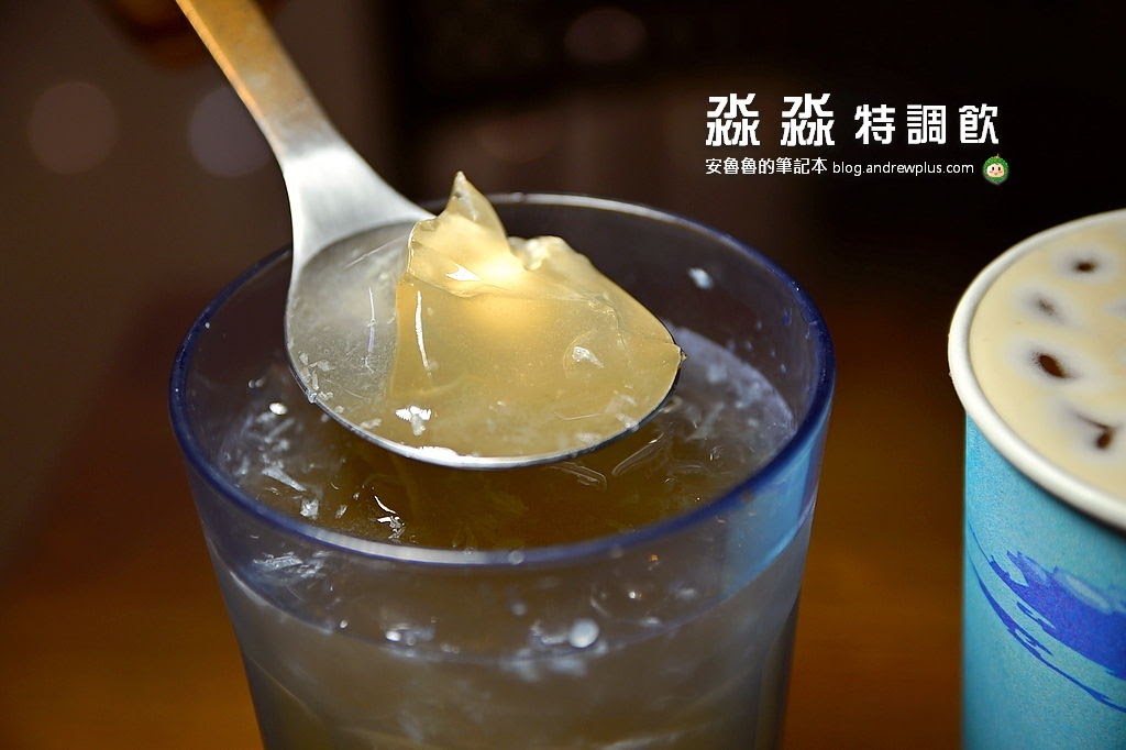 新莊國民運動中心,手搖飲,公園路,手搖杯,新莊站